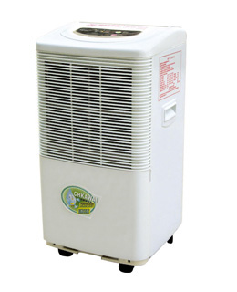 除濕機(jī) DH-202B