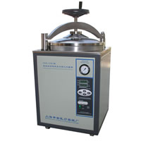 自動(dòng)型 不銹鋼立式壓力蒸汽滅菌器