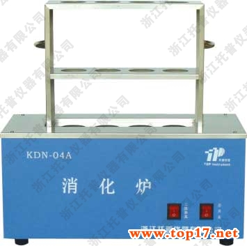 控溫消化爐
