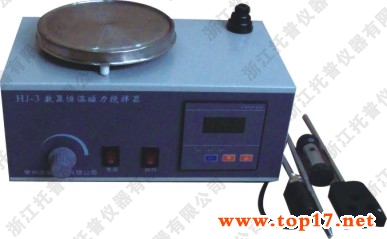 數(shù)顯恒溫磁力攪拌器 HJ-3