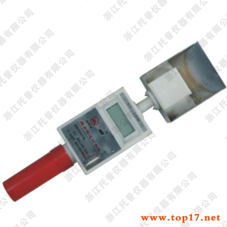 鏟斗式水分儀 SC-4B