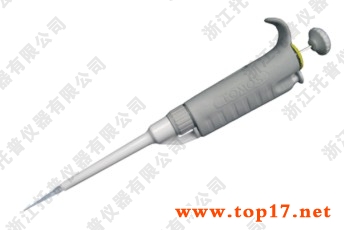 手動(dòng)單道可調(diào)式移液器 手動(dòng)單道可調(diào)式移液器