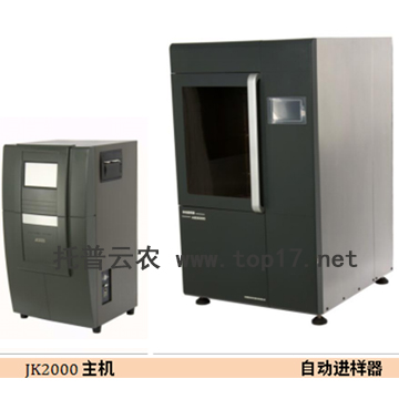 自動(dòng)進(jìn)樣凱氏定氮儀