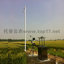 農(nóng)田生境遠(yuǎn)程實(shí)時(shí)監(jiān)測(cè)設(shè)備(單配)