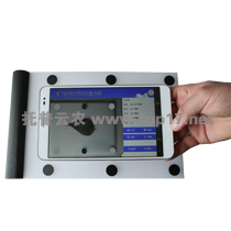 智能葉面積測量儀