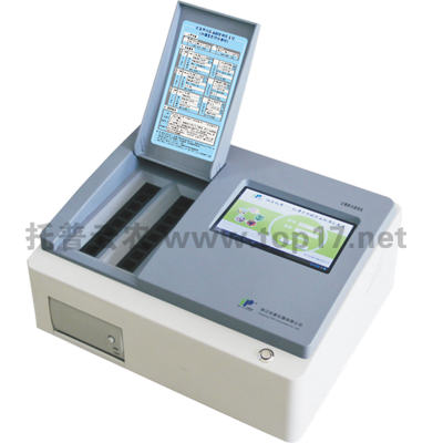 土壤肥料檢測儀 TPY-16A