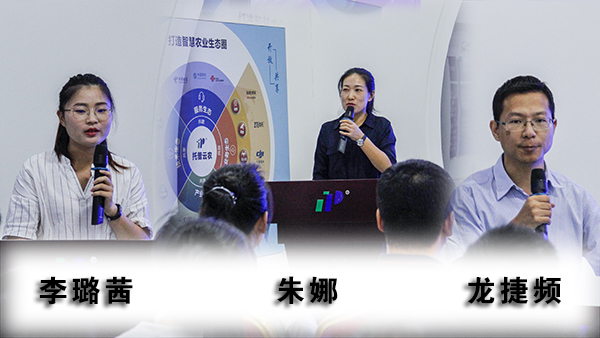 內(nèi)訓(xùn)師團(tuán)隊(duì)