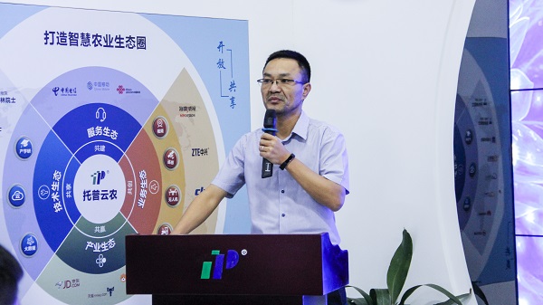 陳渝陽總經(jīng)理講話