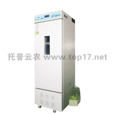 種子發(fā)芽箱