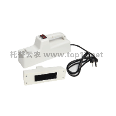 手提紫外燈 UV-Ⅱ