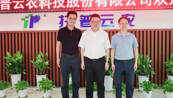 㽭ʡr(nng)I(y)r(nng)dhMӛdLͨһWRr(nng){(dio)