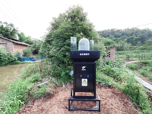 準備工作的高空測報燈(部分)