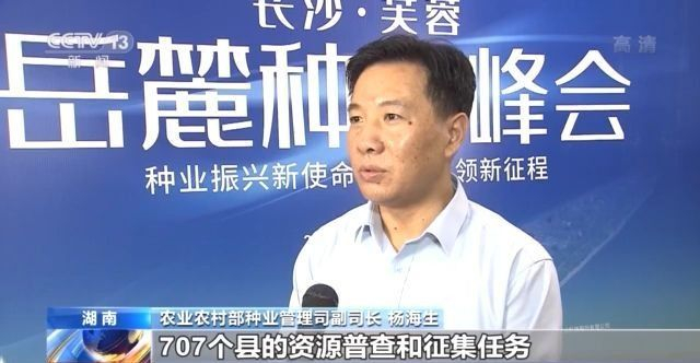 eٷNI(y)dr(nng)I(y)r(nng)岿҇r(nng)Nwʳ^96%