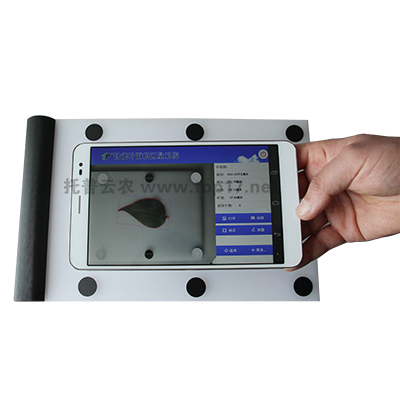 拍照式葉面積測量儀 YMJ-CHA3