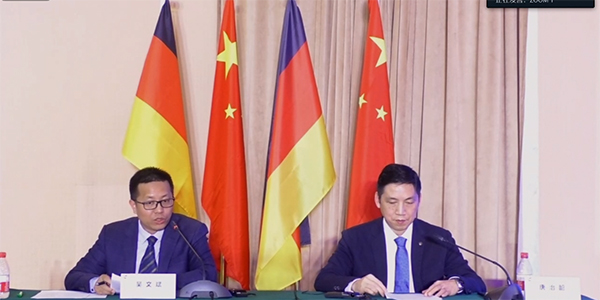 中德數(shù)字農業(yè)解決方案研討會