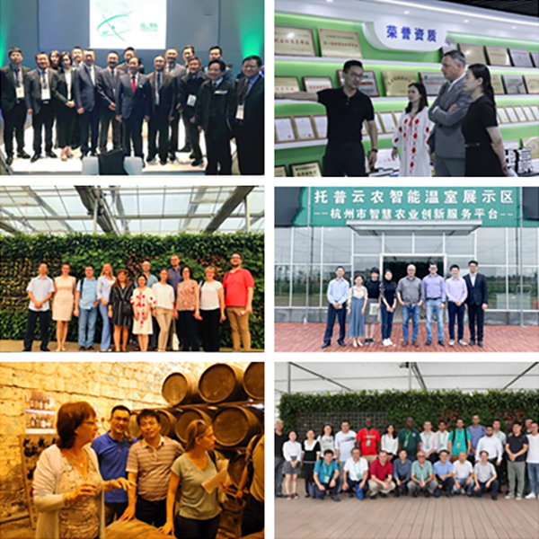 托普云農(nóng)團隊走訪參觀國外先進農(nóng)業(yè)技術(shù)