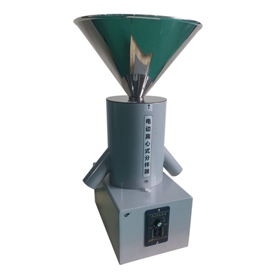 電動(dòng)離心式分樣器 LXFY-2