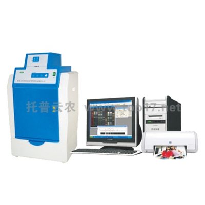 凝膠成像分析系統(tǒng)