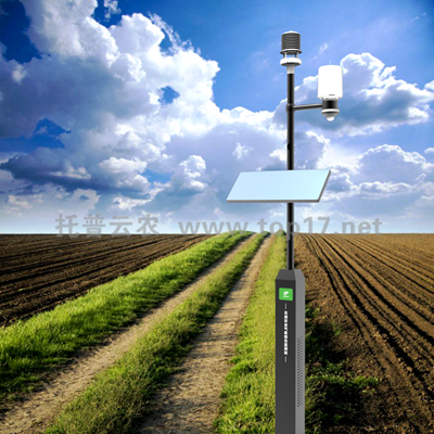 無(wú)線農(nóng)業(yè)氣象綜合監(jiān)測(cè)站 TP-WMS-1Z/TP-WMS-1P