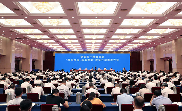 㽭ʡI(y)v\QBPЄM_