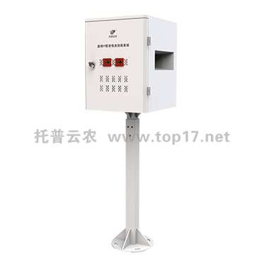 桃小食心蟲性誘劑監(jiān)測(cè)設(shè)備(自動(dòng)識(shí)別計(jì)數(shù)) TPXY-SA4.0