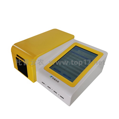 多功能農(nóng)獸藥殘留檢測儀 TPSY-12DG
