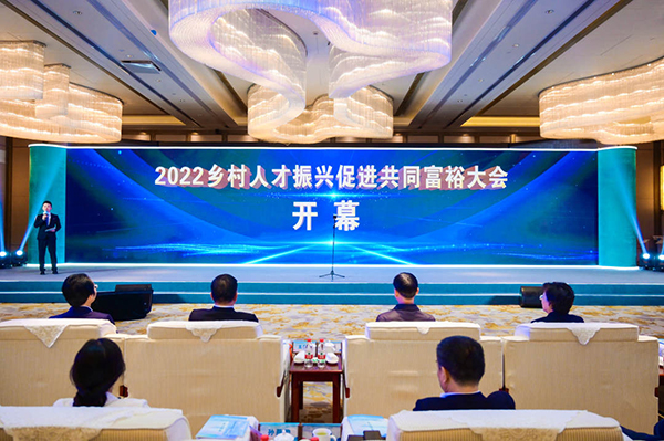 r(nng)2022l(xing)˲dM(jn)ͬԣ(hu)