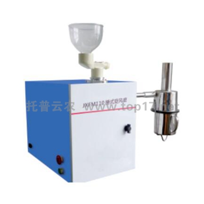 錘式旋風(fēng)磨粉碎機 JXFM110全自動