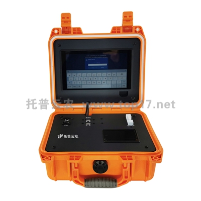 瘦肉精檢測儀 TPSY-I