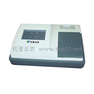 獸藥殘留快速檢測儀