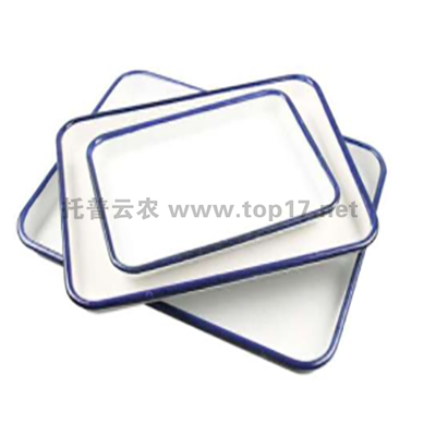 搪瓷盤 標(biāo)準(zhǔn)