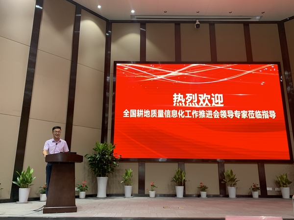 r(nng)L(zhng)ꖰl(f)