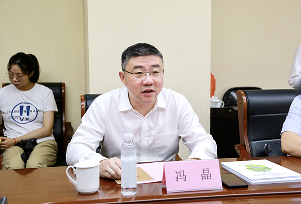 馮晶副書記一行與陳渝陽董事長舉行座談交流會