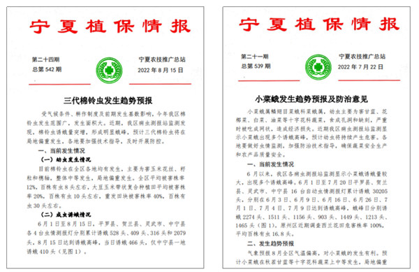 ɿıO(jin)y(sh)(j)鮔?sh)ֲTṩƌWЧěQ(j)