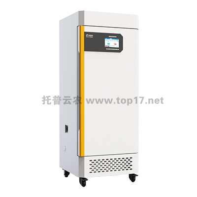 智能光照培養(yǎng)箱(頂置光源)