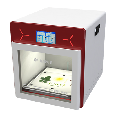 高光譜品質(zhì)分析儀(果實(shí)) TP-R1000DK-G/TP-R420DK-G