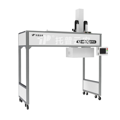 智能化溫室/苗床作物表型分析系統(tǒng)