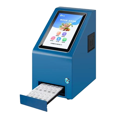 膠體金法農(nóng)藥殘留檢測儀 TP-SJ-10