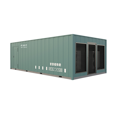 步入式人工氣候室